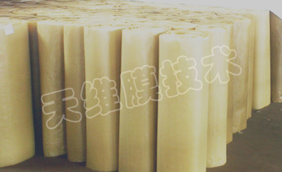 碱回收扩散渗析膜